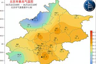 新利188网站截图1